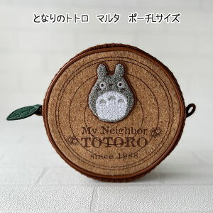 Wu@ObY@ƂȂ̃gg@}^@|[`LTCY@X^WIWu@Mtg@ƂƂ@LN^[