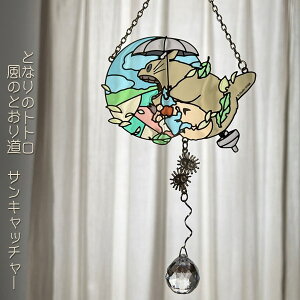 Wu@ObY@ƂȂ̃gg@̂Ƃ蓹@TLb`[(2025)@X^WIWu@Mtg@ƂƂ