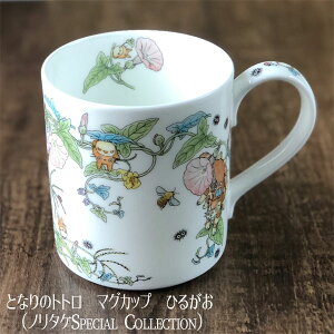 Wu ObY ƂȂ̃gg Ђ邪im^PSpecial Collectionj(2023)ƂƂ H 킢 }OJbv @NX}Xv[g