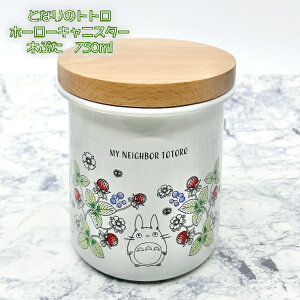 Wu ObY ƂȂ̃gg z[[LjX^[؊W 750ml (2023)@X^WIWu Mtg ƂƂ H 킢 Lb`