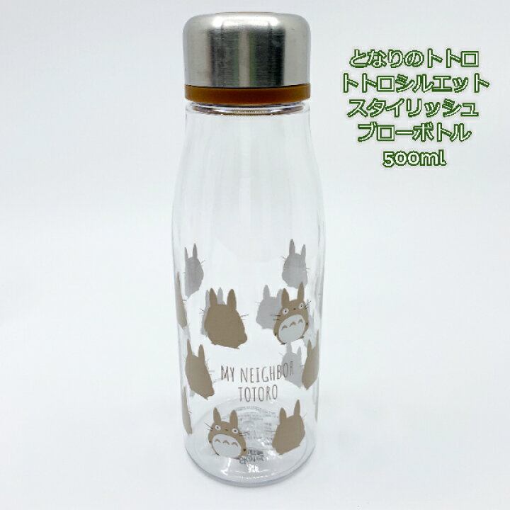 大人気商品 ジブリ グッズ となりのトトロ トトロシルエット 抗菌コンビセット 箸箱 スタジオジブリ ギフト ととろ ランチグッズ 弁当 新入学 新生活 Discoversvg Com