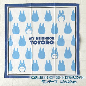 [OK@Wu@ObY@ƂȂ̃gg@ggVGbg@`[t@43×43cm@񂿁@ٓ@Ew@Mtg@ƂƂ