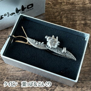 Wu ObY ƂȂ̃gg@^Cs@tρǂ񂮂 Wu ObY ƂƂ ̓