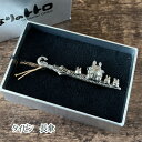 となりのトトロ ジブリ グッズ タイピン 長傘 アンティーク ととろ