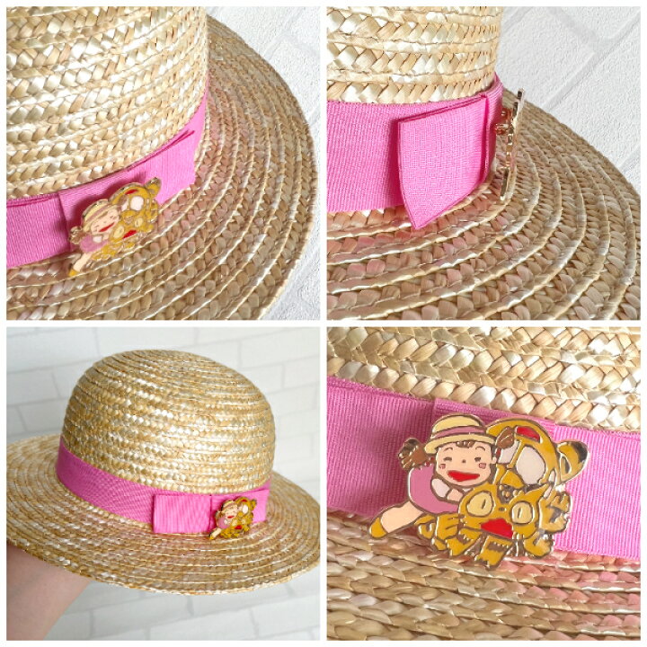 楽天市場】ジブリ となりのトトロ グッズ メイちゃん ぼうし(2サイズ 