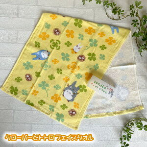 ƂȂ̃gg Wu ObY N[o[ƃgg tFCX^I (2024) X^WIWu ObY ^I LN^[