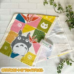 Wu ObY ƂȂ̃gg@tFCX^I@肪݂ƃgg(2024) X^WIWu Wu ObY ^I ƂƂ