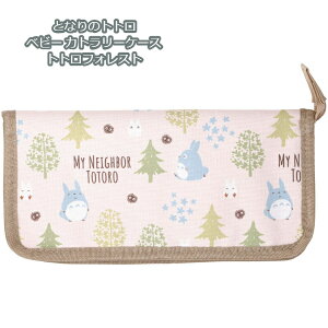 [OK Wu ObY ƂȂ̃gg xr[ Jg[P[X ggtHXg@(2023)@ X^WIWu Mtg ƂƂ xr[ObY ׂс[ Ԃ ł o| oYj 0ˁE