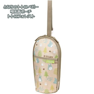 Wu ObY ƂȂ̃gg xr[ Mr|[` ggtHXg (2023)@X^WIWu Mtg ƂƂ xr[ObY ׂс[ Ԃ قɂイт ł o| oYj 0ˁE1