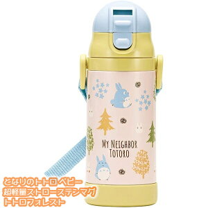 Wu ObY ƂȂ̃gg xr[ yʃXg[Xe}O ggtHXg(2023) X^WIWu Mtg ƂƂ xr[ObY ׂс[ ܂ Ԃ ł o| oYj 0ˁE1