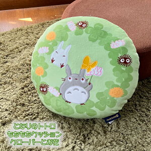 Wu ObY ƂȂ̃gg@NbV@N[o[Ƃ(2023) Wu Mtg ƂƂ