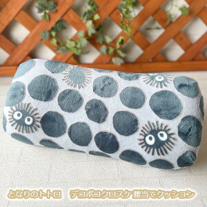 Wu ObY ƂȂ̃gg fR{RNXP ăNbV X^WIWu Mtg ƂƂ totoro LN^[ CeA 킢  rO [g[N fXN[N