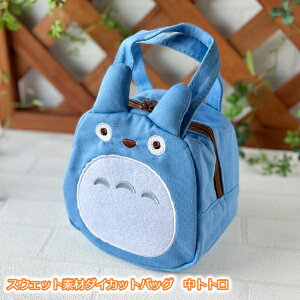 [OK Wu ObY ƂȂ̃gg@XEFbgfރ_CJbgobO@gg (2023)@gg  LobO