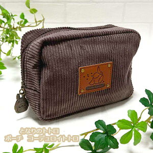 Wu@ObY@ƂȂ̃gg@|[`@R[fCgg@X^WIWu@Mtg@ƂƂ