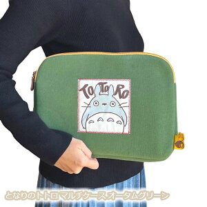 [OK Wu ObY ƂȂ̃gg }`P[X I[^O[ X^WIWu Mtg ƂƂ totoro LN^[ ہ[ CN|[` q蒠P[X xr[