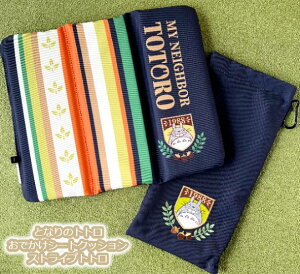 Wu ObY ƂȂ̃gg łV[gNbV XgCvgg(2024) X^WIWu Mtg ƂƂ totoro LN^[ AEghA W[ Lv O O X|[c