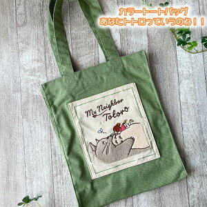 Wu ObY ƂȂ̃gg J[g[gobO ȂggĂ̂ˁII X^WIWu Mtg LN^[ obO  fB[X bXobO ʋ΁Eʊw