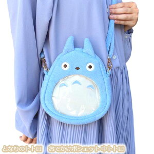 [OK Wu ObY ƂȂ̃gg ł|VFbg gg X^WIWu Mtg ƂƂ ۂ obO ΂  |[` [