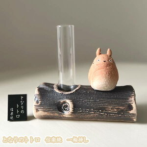 Wu ObY ƂȂ̃gg@Myā@֑} Wu ObY ƂƂ