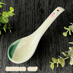 �W�u�� �O�b�Y �ƂȂ�̃g�g�� ���(NEW) (2023)�@�X�^�W�I�W�u�� �M�t�g �H�� ���킢�� �ƂƂ�