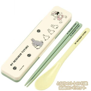 Wu ObY ƂȂ̃gg si RۃRrZbg X^WIWu Mtg ƂƂ totoro LN^[ `ObY ٓ VwEV 킢 