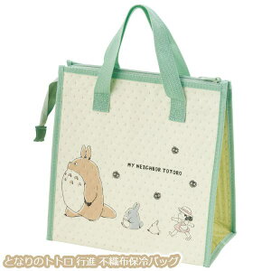 Wu ObY ƂȂ̃gg si sDzۗobO X^WIWu Mtg ƂƂ totoro LN^[ `obO `ObY ٓ VwEV 킢 