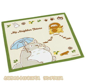 [OK Wu ObY ƂȂ̃gg lRoX `NX X^WIWu Mtg ƂƂ totoro LN^[ `ObY ٓ VEVw sNjbN  ` BENTOU