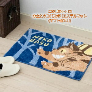 Wu ObY ƂȂ̃gg ؗƃlRoX |GXe}bg(Mtg) X^WIWu Mtg ƂƂ ܂