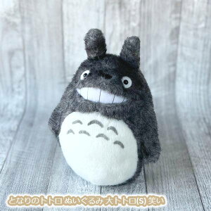 Wu ObY ƂȂ̃gg ʂ gg(S) ΂ K9016 X^WIWu Mtg ƂƂ totoro LN^[ CeA