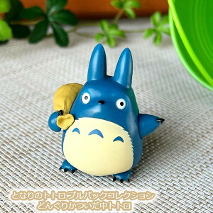 Wu ObY ƂȂ̃gg vobNRNV ǂ񂮂肩gg(2023) X^WIWu Mtg ƂƂ totoro LN^[