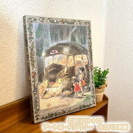 ジブリ グッズ となりのトトロ アートボードジグソー ネコバス到着(2024) スタジオジブリ ギフト ととろ …