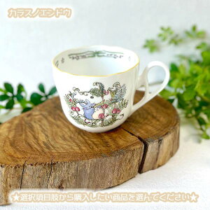 m^P H Wu ƂȂ̃gg ObY }OJbv (1EI)TT97857/4924 WuObY Lb` V Mug 킢 }OJbv 