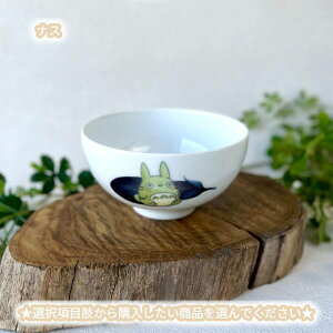 Wu ObY m^P H ƂȂ̃gg јq(1EI) iX/gERV/IN (2023)ƂƂ