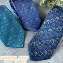 ジブリ グッズ となりのトトロ　ネクタイ　25S/S　トトロ表裏　(3カラー・選択式)ジブリ グッズ ととろ