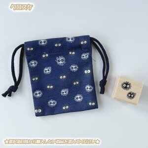 [OK Wu ObY ƂȂ̃gg 񂿂Ⴍ S6ށEI(2024) X^WIWu Mtg ƂƂ totoro LN^[  [ X^v nR ͂ В 킢 