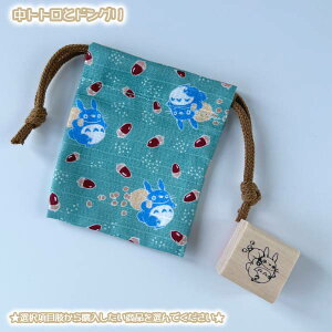 [OK Wu ObY ƂȂ̃gg 񂿂Ⴍ S6ށEI(2024) X^WIWu Mtg ƂƂ totoro LN^[  [ X^v nR ͂ В 킢 