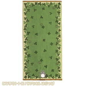 Wu ObY ƂȂ̃gg oX^I ͂ (2023)@X^WIWu ^I ƂƂ v`Mtg q j xr[Mtg