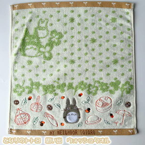 [OK Wu ObY ƂȂ̃gg@vo@EHbV^I(2024) X^WIWu Mtg ƂƂ