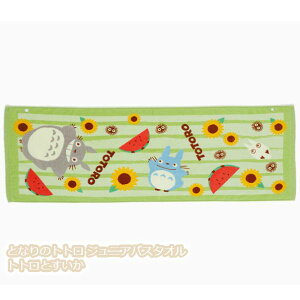 Wu ObY ƂȂ̃gg WjAoX^I ggƂ X^WIWu Mtg v[ V LN^[ ^I  킢 