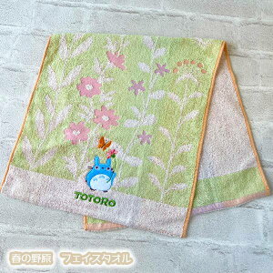 Wu ObY ƂȂ̃gg@t̖쌴@tFCX^I@gg@ X^WIWu VwEVE MtgEObY Wu ObY ƂƂ