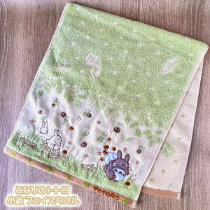 Wu ObY ƂȂ̃gg  tFCX^I(2025) X^WIWu Mtg LN^[ ƂƂ totoro   pi 