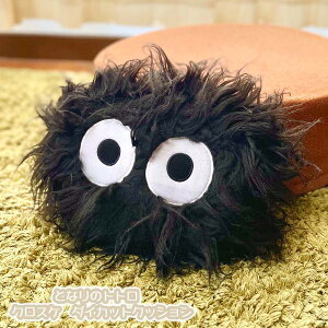 Wu ObY ƂȂ̃gg@NXP@_CJbgNbV(2023) X^WIWuEMtg Wu ObY ƂƂ