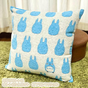 Wu@ObY@ƂȂ̃gg@ggVGbg@SuNbV(2023)@X^WIWu@Mtg@ƂƂ@VGbg@NX}Xv[g