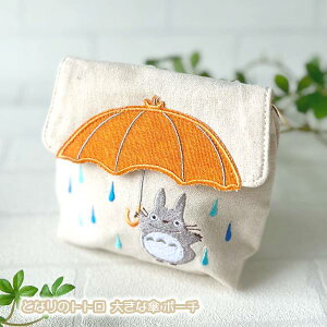 Wu ƂȂ̃gg ObY 傫ȎP |[`(2023) X^WIWu Mtg ƂƂ