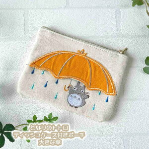 [OK Wu ƂȂ̃gg ObY eBbVP[Xt|[` 傫ȎP(2023) X^WIWu Mtg ƂƂ@LN^[