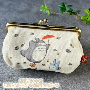 Wu ObY ƂȂ̃gg їgg }`t|[`(2024) X^WIWu Mtg ƂƂ totoro LN^[ ہ[ [ ܂ 