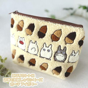 ���[����OK �W�u�� �O�b�Y �ƂȂ�̃g�g�� �ق����R�h�J�V���[�Y �|�[�` �A�C�{���[(2024) �X�^�W�I�W�u�� �M�t�g �ƂƂ� totoro �L�����N�^�[ �ہ[�� �������� ���킢�� �������