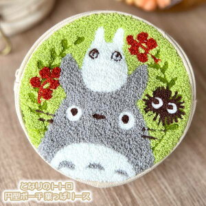 Wu ObY ƂȂ̃gg ~^|[` tσ[X(2025) X^WIWu Mtg ƂƂ totoro LN^[ ہ[ P[X  킢 