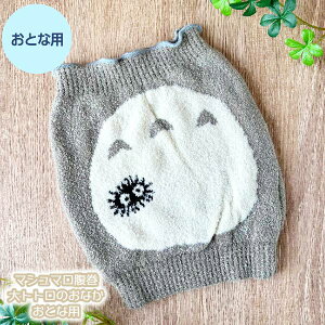 Wu ObY ƂȂ̃gg@}V}@gĝȂ@Ƃȗpi2024j Wu gg Wu ObY  fB[X