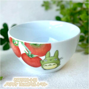 Wu ObY ƂȂ̃gg m^P H 11cm{E g}g (2023) ƂƂ